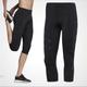 Adidas Pants & Jumpsuits | Adidas Parley Adizero Running Leggings | Color: Black | Size: S