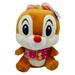 Disney s Chip N Dale Plush Toy - 8in Dale Plush Doll