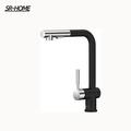 SR-HOME Stainless Steel Kitchen Sink Faucet w/ Pull Out Sprayer Single Handle w/ Deck Plate in Black/Gray | 13.38 H in | Wayfair SR-HOME68c9066