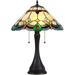 RADIANCE Goods Tiffany-Style 2 Light Table Lamp 16 Shade