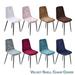 Moyouny Home Decor 1-8 Pcs Velvet Solid Stretch Wedding Lounge Chair Mid-Century Armless Shell Chair Seat Cover