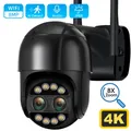 Caméra de Surveillance PTZ IP WiFi 4K 2.8mm + 12mm double objectif Zoom hybride 8X détection