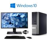 Refurbished Dell OptiPlex Desktop Computer Bundle with an Intel Core i3 Processor 8GB Memory 2TB HDD DVD-RW Wi-Fi and a Monitor Not Included Windows 10 - 1 Year Warranty!