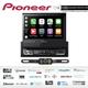 Pioneer AVH-3500NEX Single Din DVD Receiver with License Plate Style Camera