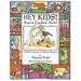 Hey Kids! You Re Cookin Now!: A Global Awareness Cooking Adventure (Hardcover - Used) 1886862079 9781886862074