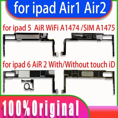 Carte mère WiFi et WiFi pour iPa...