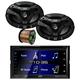 JVC KW-V350BT Double DIN AM/FM Radio Stereo Bluetooth CD/DVD Player Multimedia Receiver Bundle Combo with 2x 6x9 2-Way Coaxial 400 Watts Peak Power Car Audio Speakers and 16G 50 Feet Speaker Wire