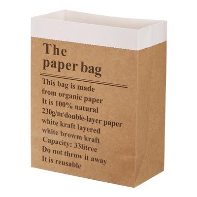 25x13x32cm Paper Bag without Handle, 6 Pack Flower Bouquet Packaging Bag, Khaki