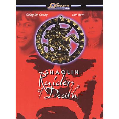 Shaolin Raiders Of Death [DVD]