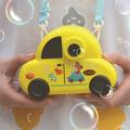 Pnellth Bubble Maker Car Shape Parent-Child Interaction Handheld Children Bubble Machine Toy for Outdoor
