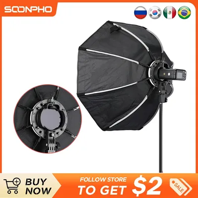 TRIOPO – boîte à lumière parapluie octogonale KX 65CM avec trépied pour Godox AD200 V1 Speedlite