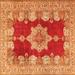 Brown/Red 72 x 72 x 0.35 in Area Rug - Canora Grey Gentzane Oriental Machine Woven Wool/Area Rug in Red/Brown/Beige /Wool | Wayfair