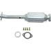 For 2005-2012 Pathfinder Catalytic Converter Aluminized Steel Tube