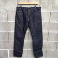 Levi's Jeans | Levis 511 Skinny Denim Jeans Mens 34 X 32 | Color: Black | Size: 34