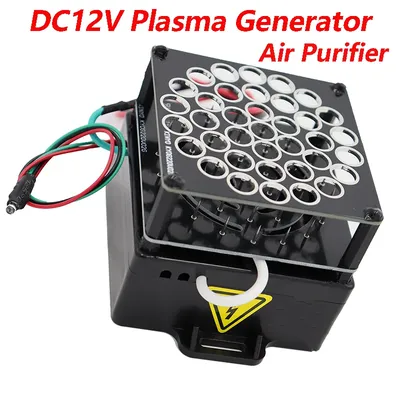 Ioniseur de Plasma à haute densité purificateur d'air élimine la poussière de fumée générateur