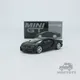 Mini voiture Bugatti Chiron Super dehors modèle moulé sous pression LHD noir 300 256 1:64