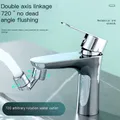 Tête de Pulvérisation Universelle Rotation à 720 ° Filtre Anti-éclaboussures Sortie d'Eau