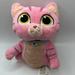 Disney Toys | Disney Doc Mcstuffins Whispers Pink Cat Kitten Plush Stuffed Animal 6" | Color: Pink | Size: Osg