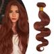 20 inches SEGO Body Wave Human Hair Weave Bundles Hair Weft Extensions Real Human Hair [#33 Dark Auburn] Brazilian Virgin Remy No Clip in (1 Bundle,100g)