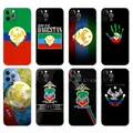 Coque arrière noire tChancelier pour iPhone Dagestan Feel iPhone 5 5s se 2020 6 6s 7 8 plus x 10