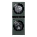 LG 4.5 Cu. Ft. & 7.4 Cu. Ft. Electric Dryer in Green | 74.38 H x 27 W x 30.38 D in | Wayfair WKEX200HGA