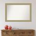 Red Barrel Studio® Mosaic Bathroom Vanity Non-Beveled Wall Mirror Plastic | 40.25 W x 0.75 D in | Wayfair E6BFA09E20D54CBF99FB4F0E3AF609CD