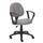 Boss Office Products Grey Contemporary Ergonomic Adjustable Height Swivel Upholstered Task Chair in Black | B317-GY