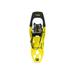 Tubbs Flex VRT Snowshoes - Men's Yellow/Black 25in X220100201250