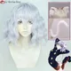 Neferpitou Anime Cosplay Perruque Cheveux Synthétiques Bouclés Bonnet Argent Violet Chaleur