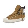 Sneakerboots CONVERSE "Chuck Taylor All Star BERKSHIRE BOOT", Gr. 40, gelb (wheat), Synthetik, Textil, sportlich, Schuhe Skaterschuh Canvassneaker Sneaker high Sneakerboots, gefüttert