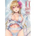 H-Girl: Hisasi Artworks 2011-2018 (Paperback)