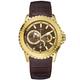 Gents 'Galaxy' Gold Plated case, Brown Croco Grain Leather Strap Watch