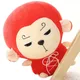 Marionnette à main de singe rouge en peluche drame coréen TV fleur de beurre peluche de voyage