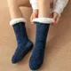 Chaussettes pelucheuses pour femmes antidérapantes antidérapantes chaudes en peluche pantoufles