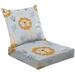 2-Piece Deep Seating Cushion Set Seamless cute lion cub decorative a blue for printing fabric packaging Outdoor Chair Solid Rectangle Patio Cushion Set