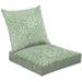 2-Piece Deep Seating Cushion Set Doodled botany plants seamless repeat Random placed various flowers Outdoor Chair Solid Rectangle Patio Cushion Set