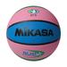 Mikasa BX NJB Series Indoor & Outdoor Basketball Ball