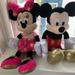 Disney Toys | Disney Mickey And Minnie Limited Edition Plush Dolls Macys | Color: Gold/Pink | Size: Osg