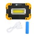 LED COB Work Light USB Rechargeable Spotlight Floodlight Torch Camping Emergency 7759-20+battery