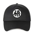 Casquette de baseball Dragon Z Ball pour hommes et femmes chapeaux de soleil unisexes casquettes