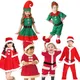 Ensemble de robe de Noël rouge pour enfants costume de père Noël nouvel an enfants tout-petits