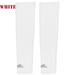 1Pair New Outdoor Athletic Golf Fishing Climbing Cooling Arm Sleeves Sun UV Protection Cover Sport WHITE