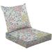 2-Piece Deep Seating Cushion Set Beautiful seamless floral cute abstract flowers Outdoor Chair Solid Rectangle Patio Cushion Set