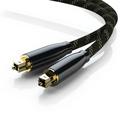 Gold-plated Dolby 7.1 Soundbar 5.1 For Blu-ray Player Speaker Toslink Optical Audio Cable Coaxial SPDIF Cable Fiber Cable 2M