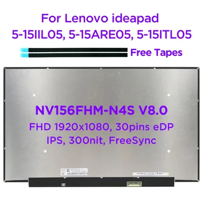 Écran LCD pour ordinateur portable IPS 15.6 "NV156FHM-N4S V8.0 pour Lenovo ideapad 5-15Fla05