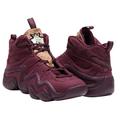 Adidas Shoes | Nwt! Adidas Kobe ‘Crazy 8 Vino Pack’ Nascita Bryant Retirement Sneakers 13 | Color: Purple/Red | Size: 13