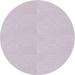Ahgly Company Machine Washable Indoor Round Transitional Cotton Candy Pink Area Rugs 5 Round