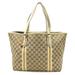 Gucci Bags | Gucci Gucci Gg Canvas Sherry Line Tote Bag Shoulder Khaki Beige Ivory Yellow ... | Color: Tan | Size: Os