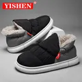 YISHEN-Chaussons de neige chauds en peluche unisexe chaussures d'hiver en coton pour hommes