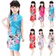 Robe Cheongsam traditionnelle pour bébé fille 2 hauts 8 ans motif paon Qipao style chinois